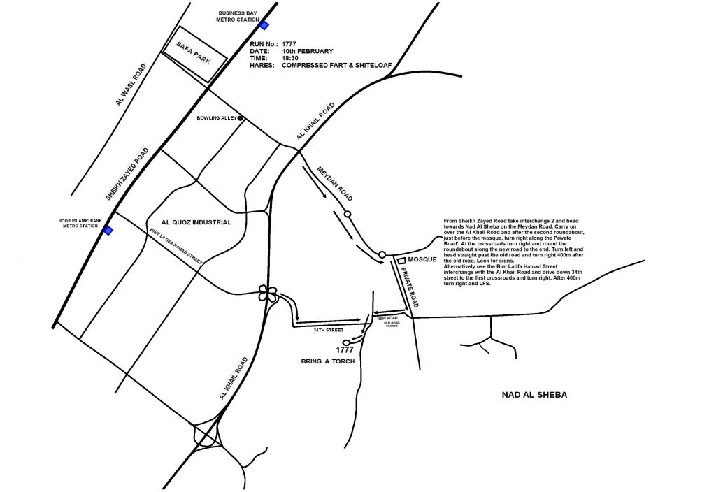 Nad-Al-Sheba-XmasSite