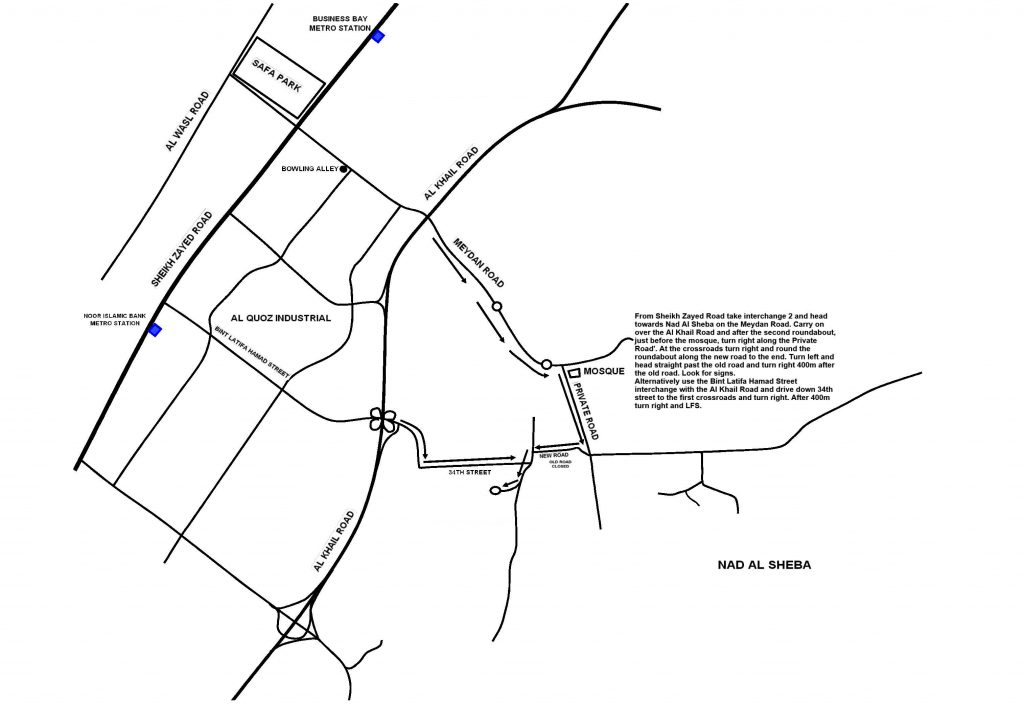 nad-al-sheba-xmassite